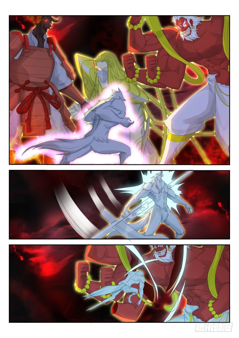 Rebirth Of The Urban Immortal Cultivator Chapter 235 page 10 - Chapter 235