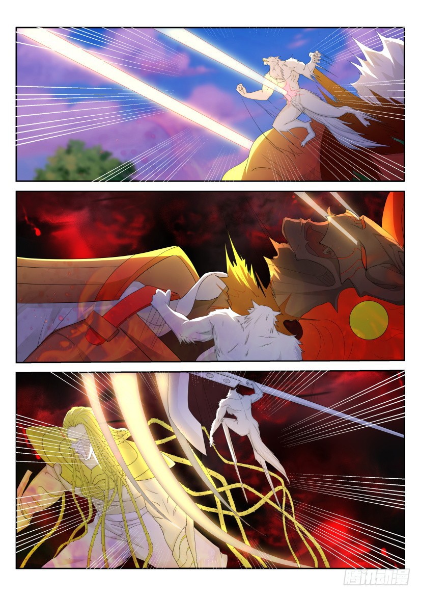 Rebirth Of The Urban Immortal Cultivator Chapter 235 page 11 - Chapter 235