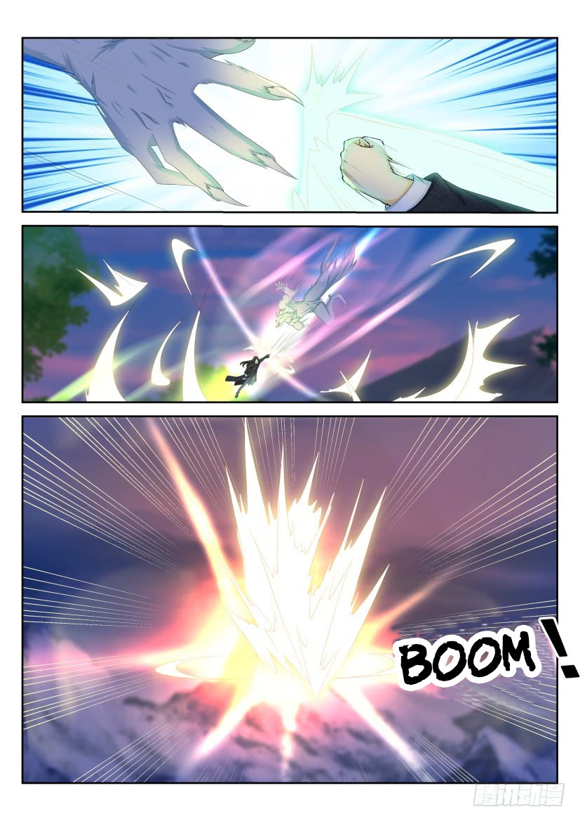 Rebirth Of The Urban Immortal Cultivator Chapter 235 page 16 - Chapter 235
