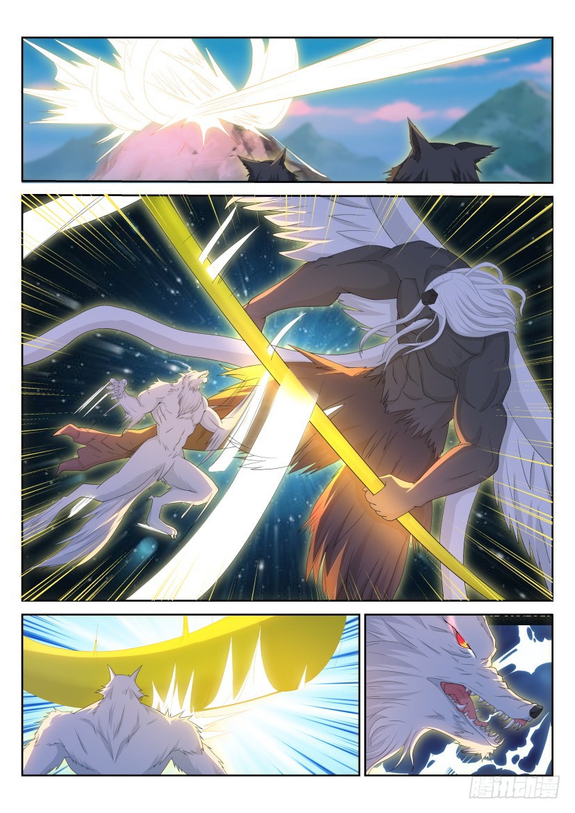 Rebirth Of The Urban Immortal Cultivator Chapter 235 page 5 - Chapter 235
