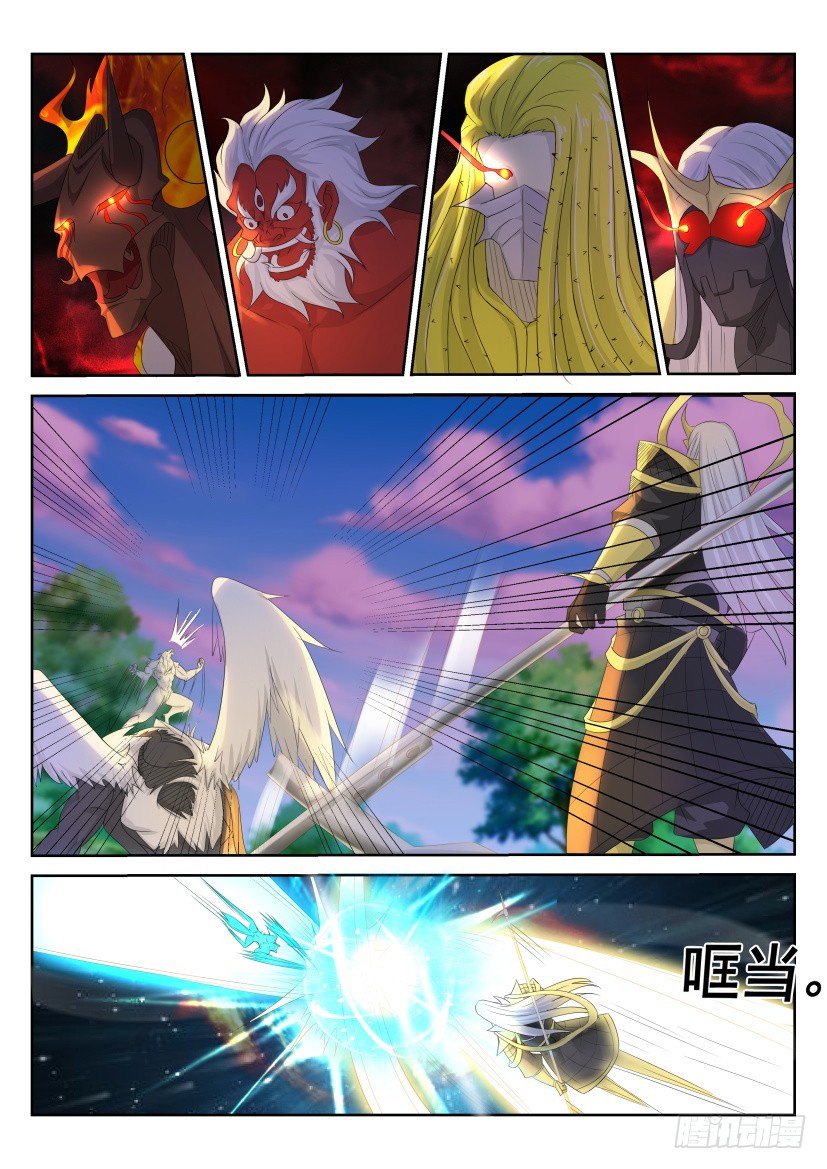 Rebirth Of The Urban Immortal Cultivator Chapter 235 page 8 - Chapter 235