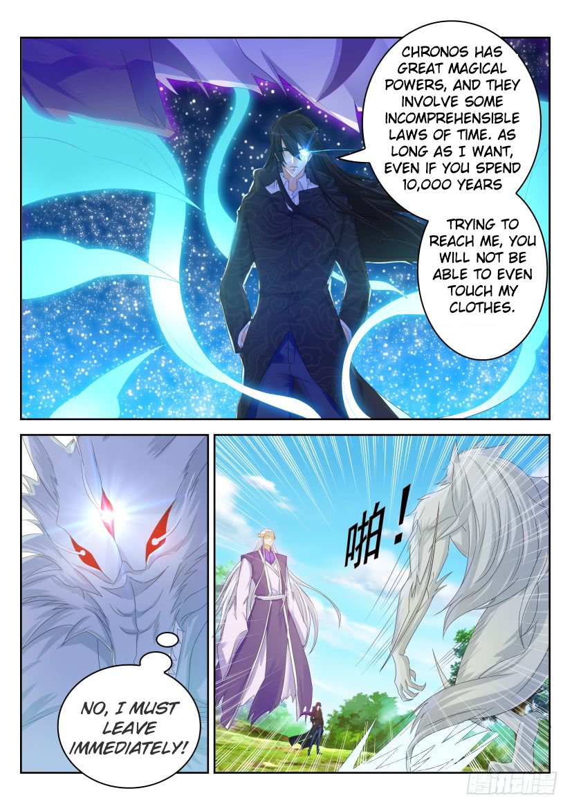 Rebirth Of The Urban Immortal Cultivator Chapter 237 page 14 - Chapter 237