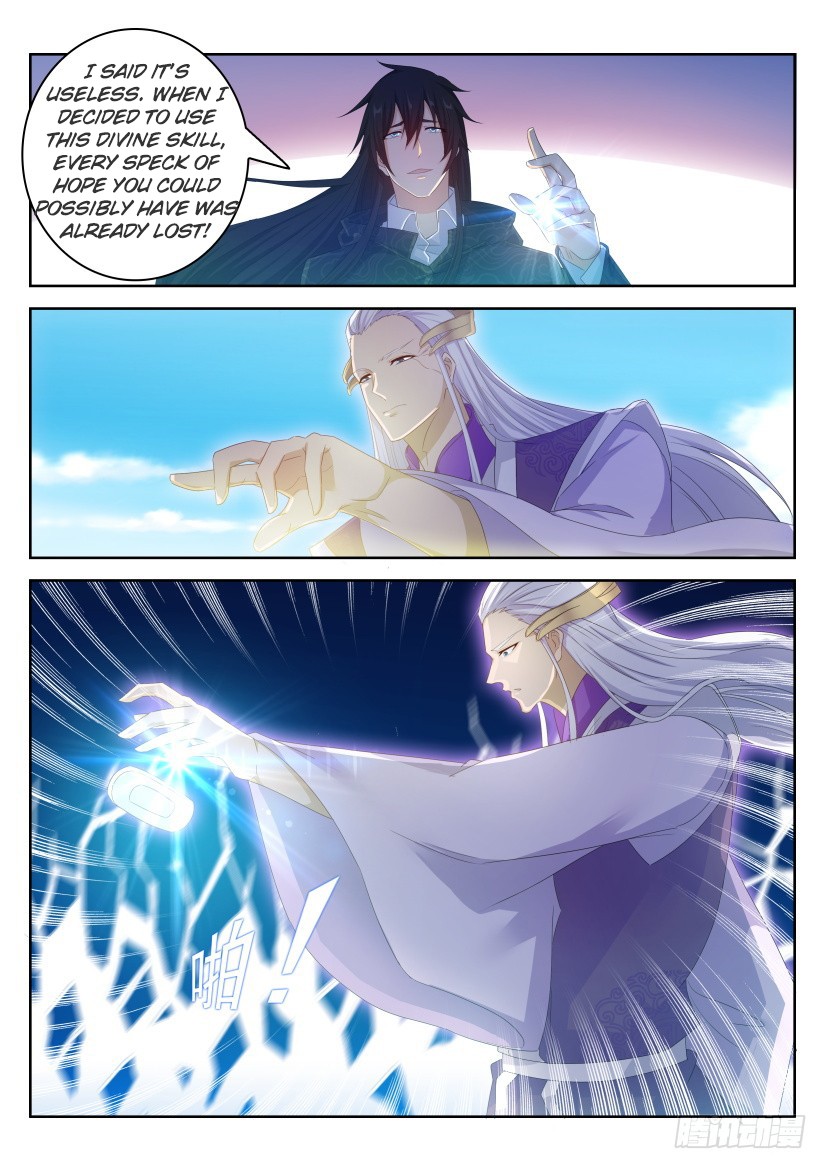 Rebirth Of The Urban Immortal Cultivator Chapter 237 page 15 - Chapter 237