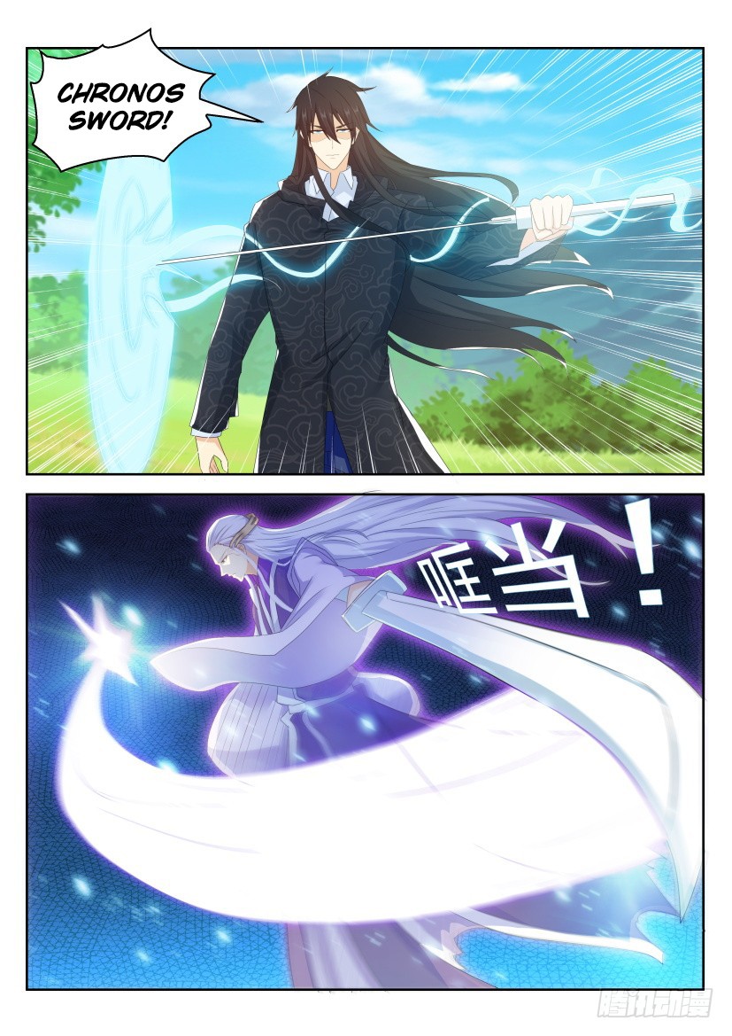 Rebirth Of The Urban Immortal Cultivator Chapter 237 page 16 - Chapter 237