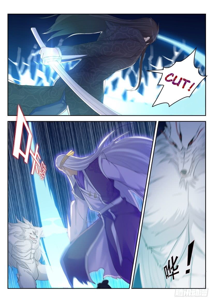 Rebirth Of The Urban Immortal Cultivator Chapter 237 page 17 - Chapter 237