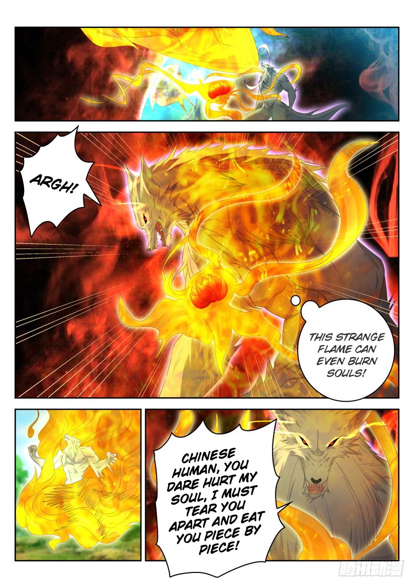 Rebirth Of The Urban Immortal Cultivator Chapter 237 page 2 - Chapter 237