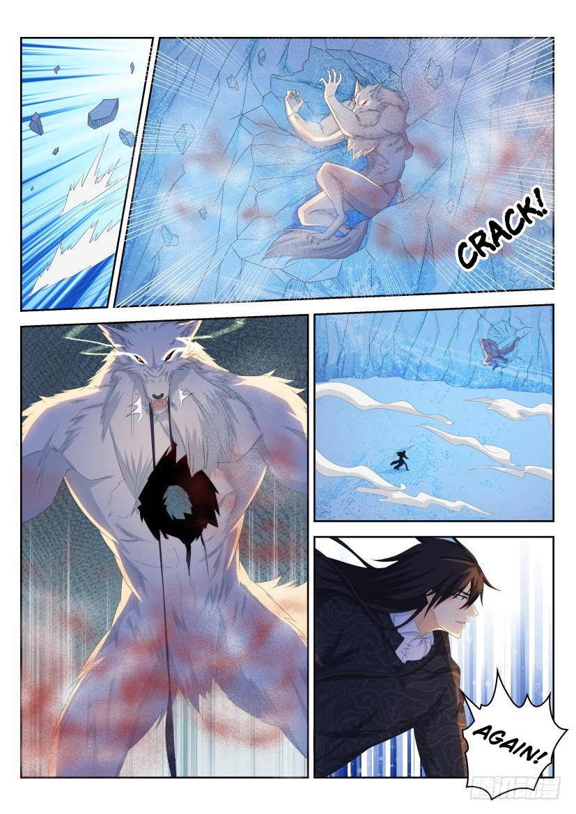 Rebirth Of The Urban Immortal Cultivator Chapter 237 page 5 - Chapter 237