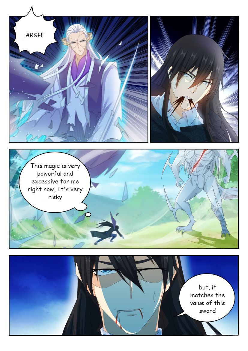 Rebirth Of The Urban Immortal Cultivator Chapter 238 page 1 - Chapter 238