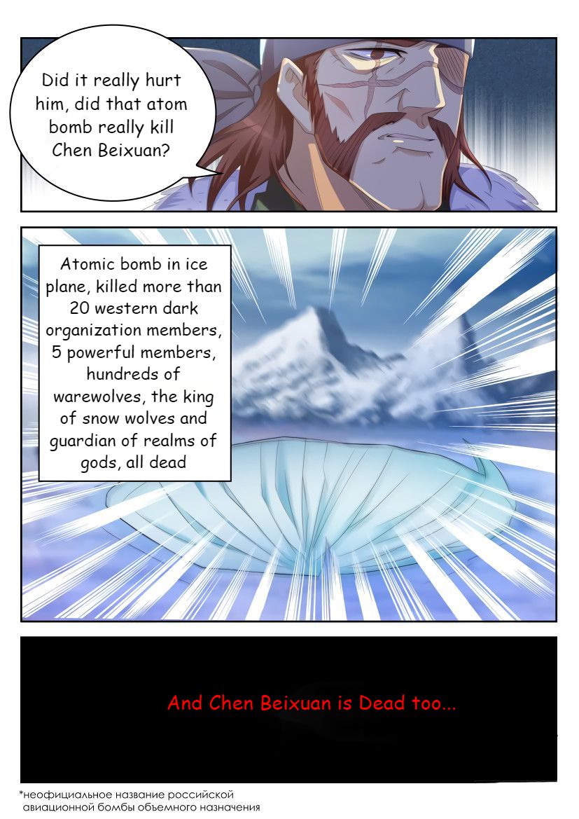 Rebirth Of The Urban Immortal Cultivator Chapter 238 page 10 - Chapter 238