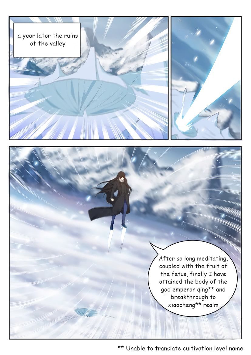Rebirth Of The Urban Immortal Cultivator Chapter 238 page 11 - Chapter 238