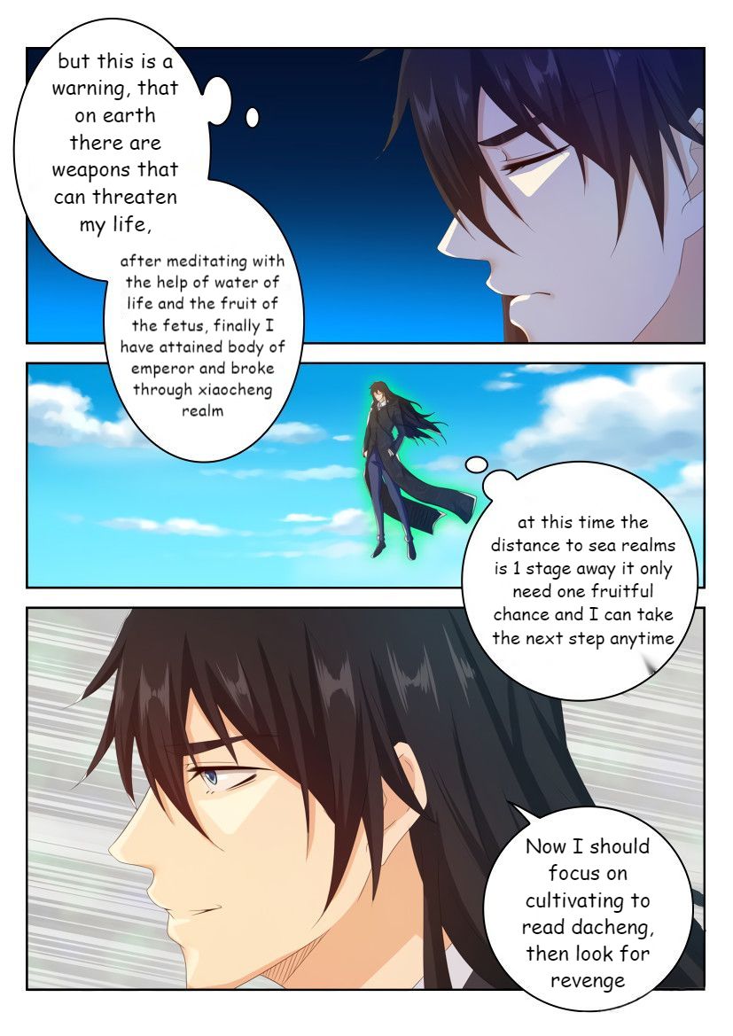 Rebirth Of The Urban Immortal Cultivator Chapter 238 page 14 - Chapter 238