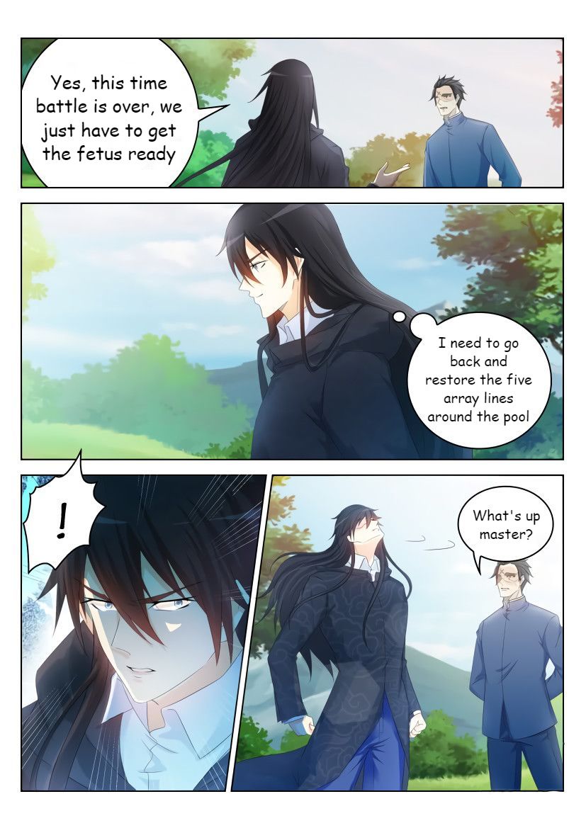 Rebirth Of The Urban Immortal Cultivator Chapter 238 page 6 - Chapter 238
