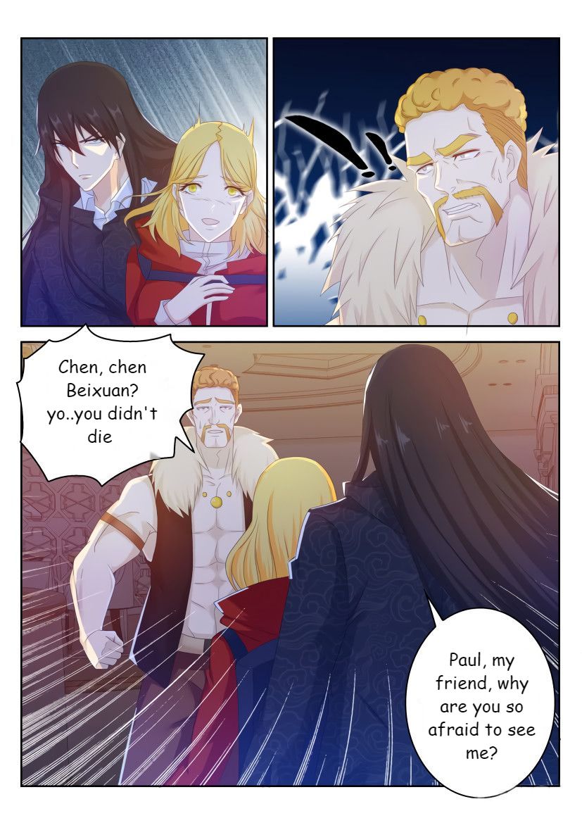Rebirth Of The Urban Immortal Cultivator Chapter 239 page 12 - Chapter 239