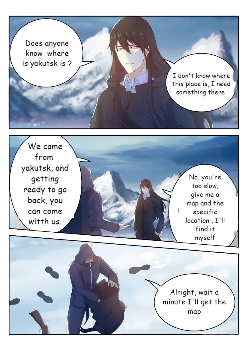 Rebirth Of The Urban Immortal Cultivator Chapter 239 page 4 - Chapter 239