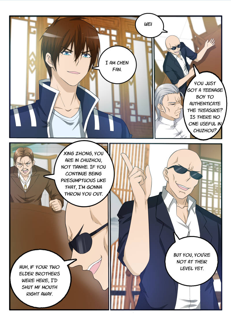 Rebirth Of The Urban Immortal Cultivator Chapter 24 page 1 - Chapter 24