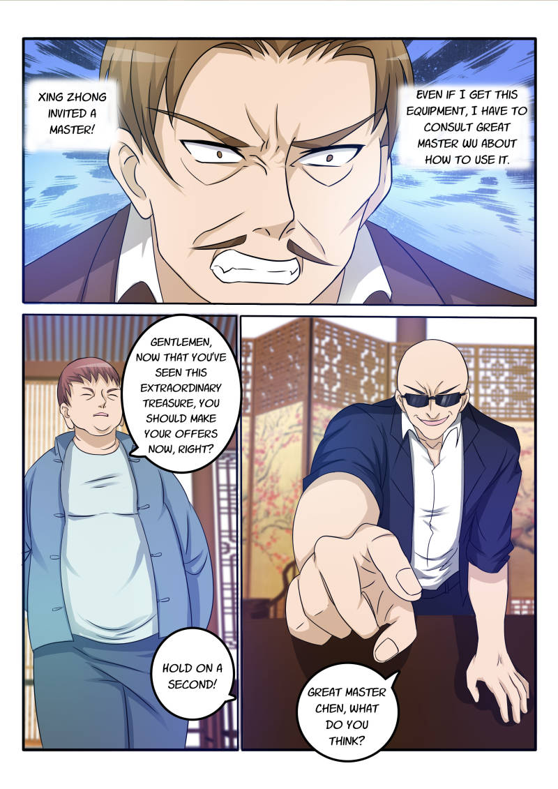 Rebirth Of The Urban Immortal Cultivator Chapter 24 page 12 - Chapter 24