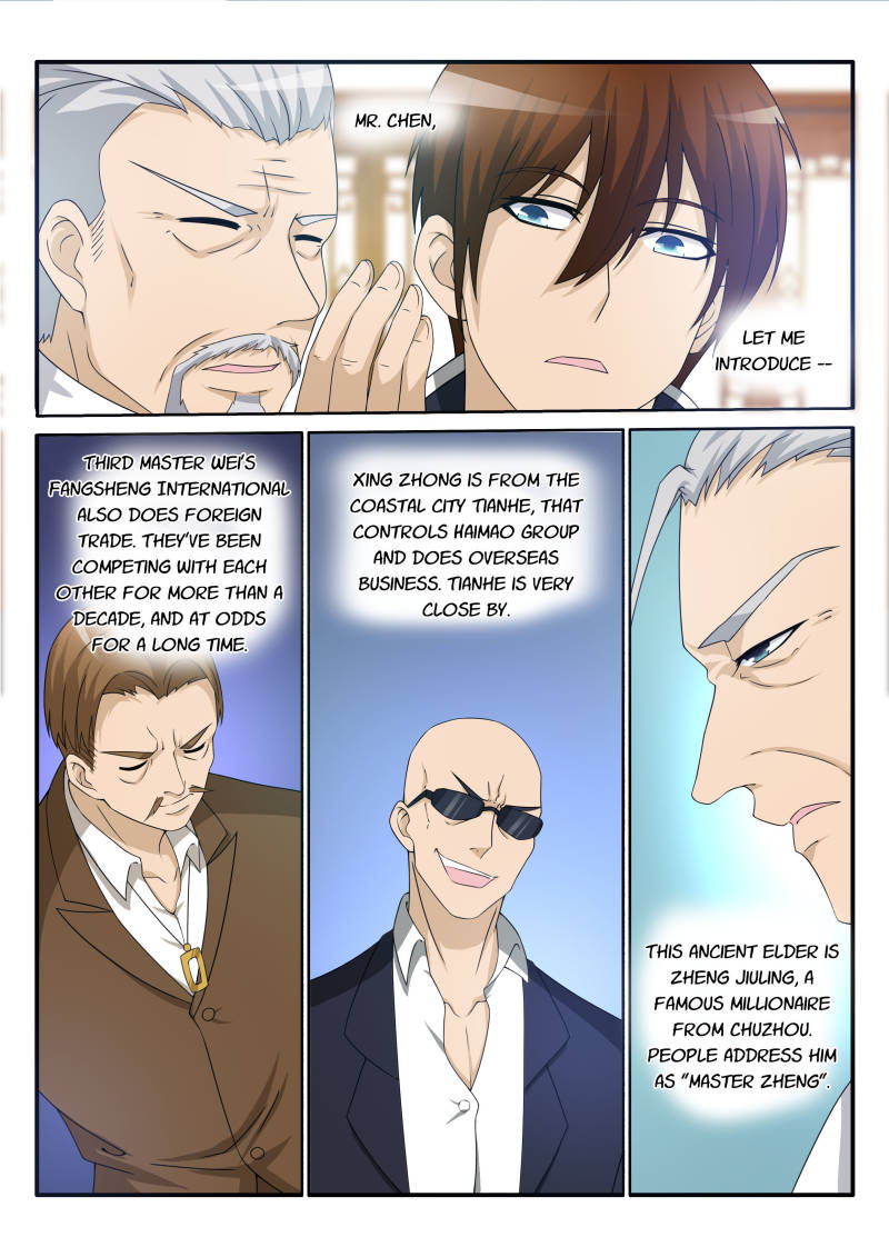Rebirth Of The Urban Immortal Cultivator Chapter 24 page 3 - Chapter 24