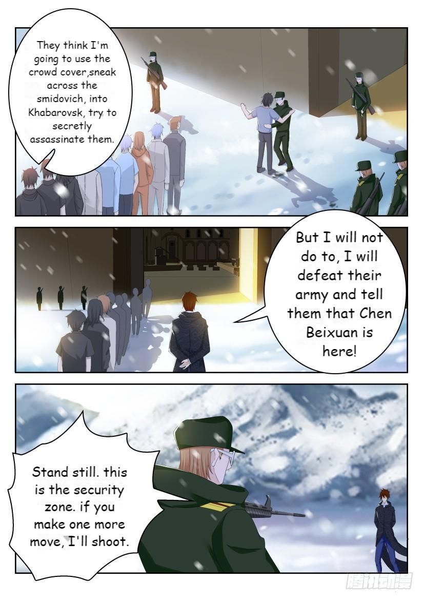 Rebirth Of The Urban Immortal Cultivator Chapter 240 page 5 - Chapter 240