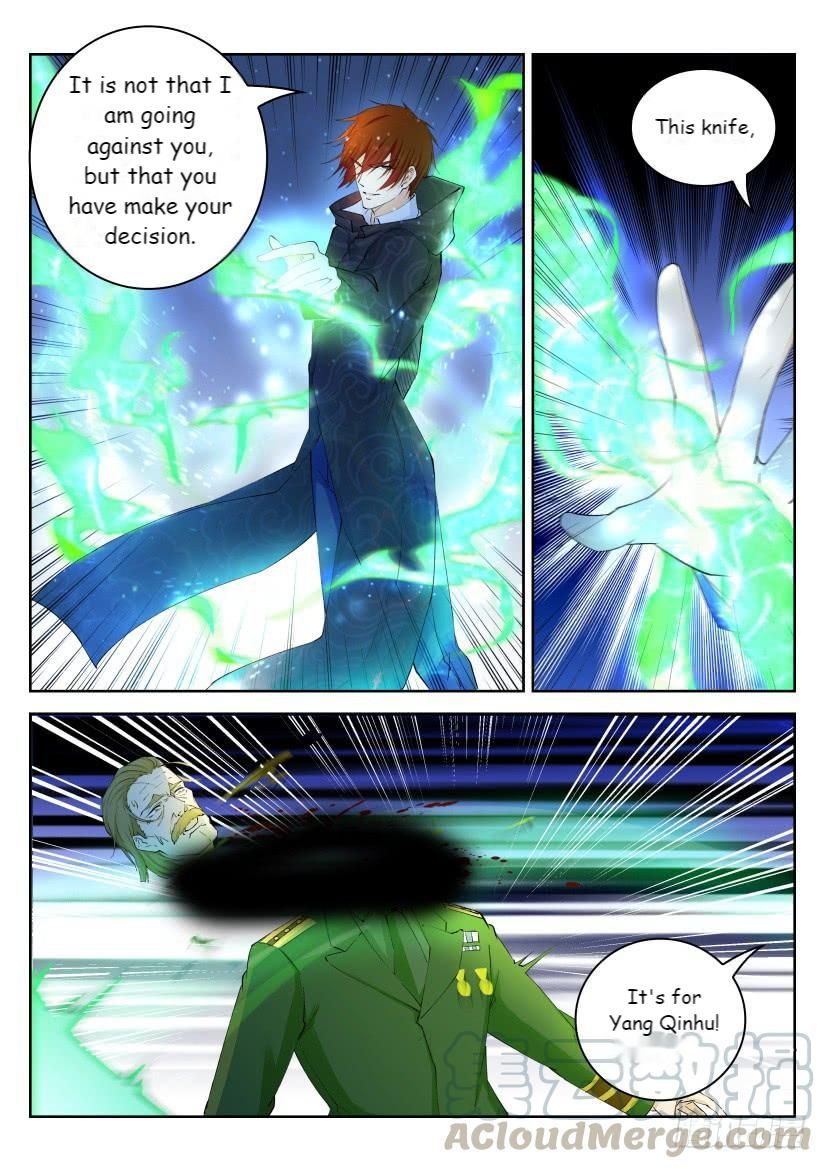Rebirth Of The Urban Immortal Cultivator Chapter 241 page 11 - Chapter 241