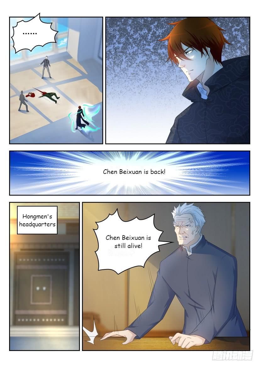 Rebirth Of The Urban Immortal Cultivator Chapter 241 page 12 - Chapter 241