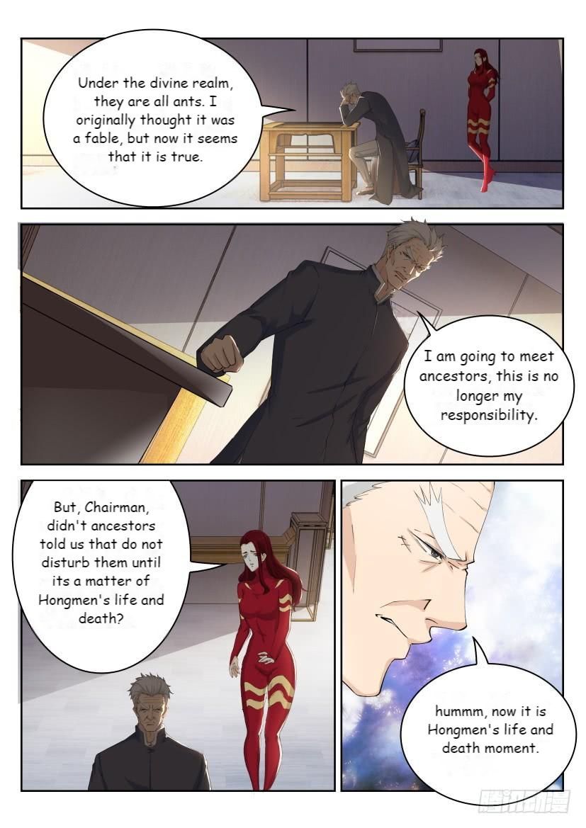 Rebirth Of The Urban Immortal Cultivator Chapter 241 page 13 - Chapter 241