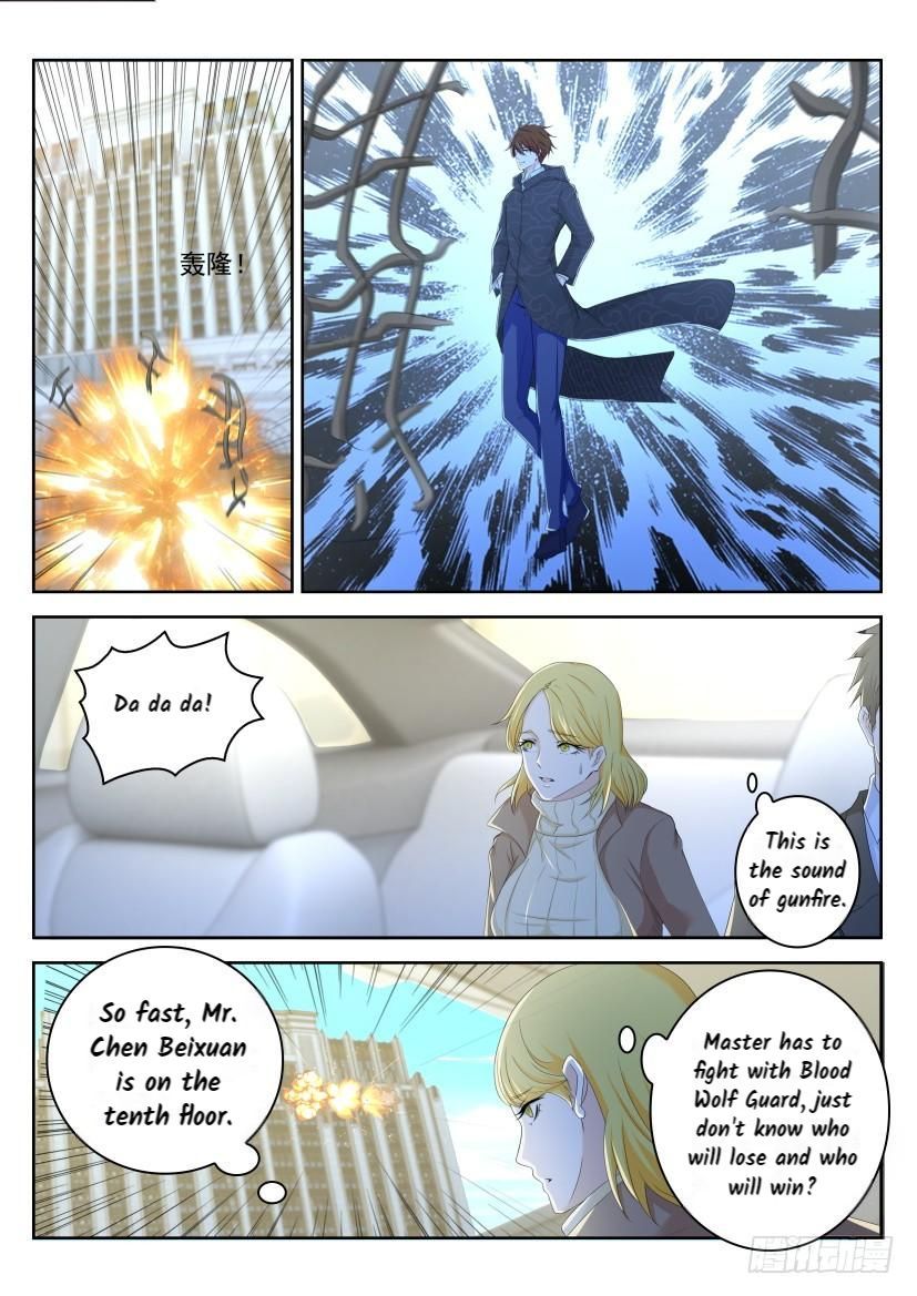Rebirth Of The Urban Immortal Cultivator Chapter 242 page 7 - Chapter 242