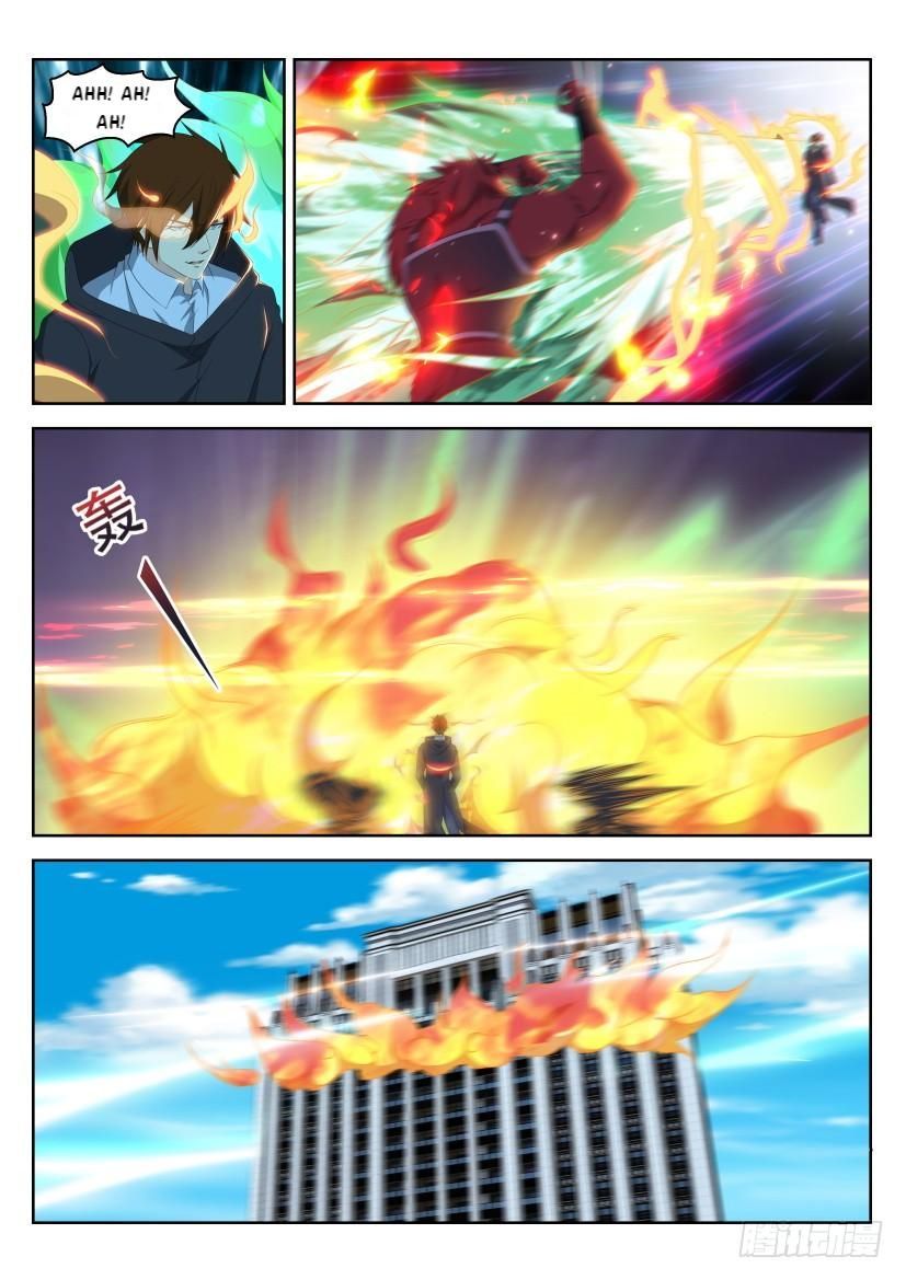 Rebirth Of The Urban Immortal Cultivator Chapter 243 page 6 - Chapter 243