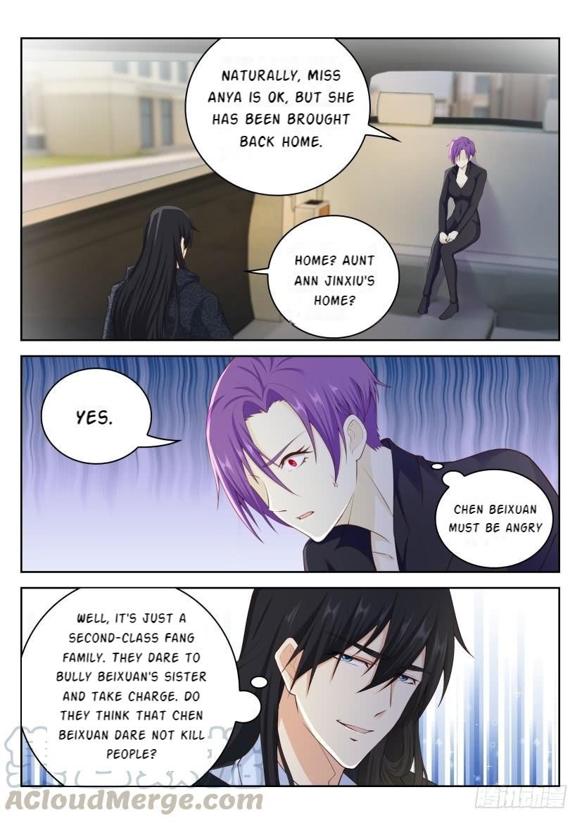 Rebirth Of The Urban Immortal Cultivator Chapter 247 page 1 - Chapter 247