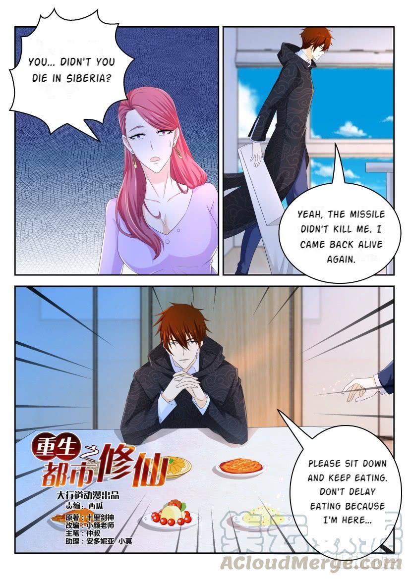 Rebirth Of The Urban Immortal Cultivator Chapter 248 page 11 - Chapter 248