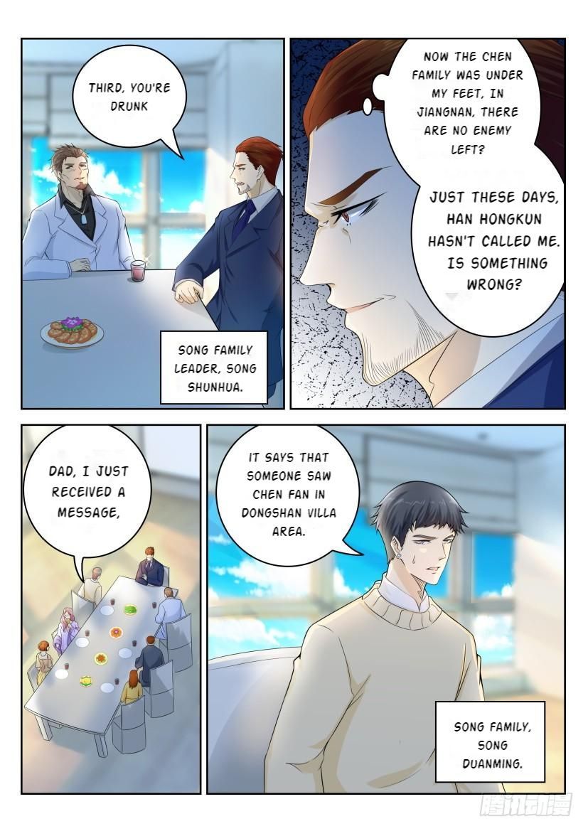 Rebirth Of The Urban Immortal Cultivator Chapter 248 page 6 - Chapter 248