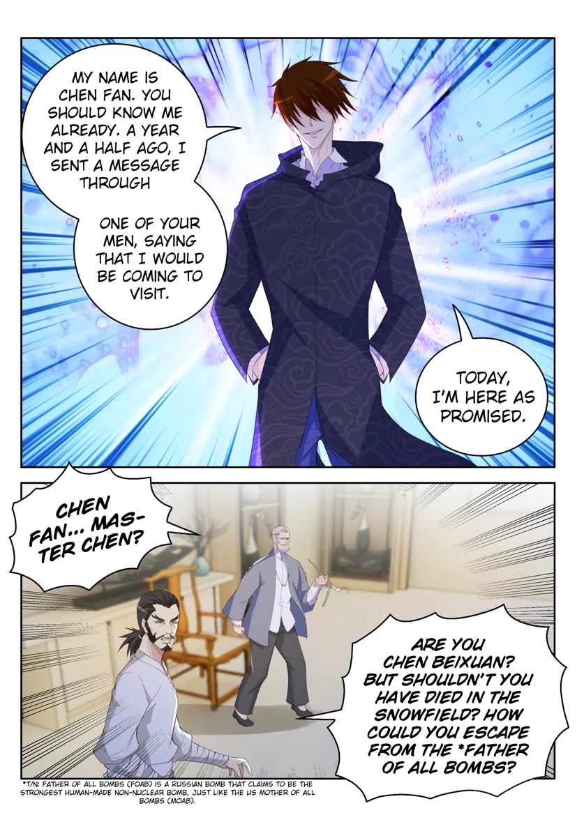 Rebirth Of The Urban Immortal Cultivator Chapter 249.5 page 10 - Chapter 249.5