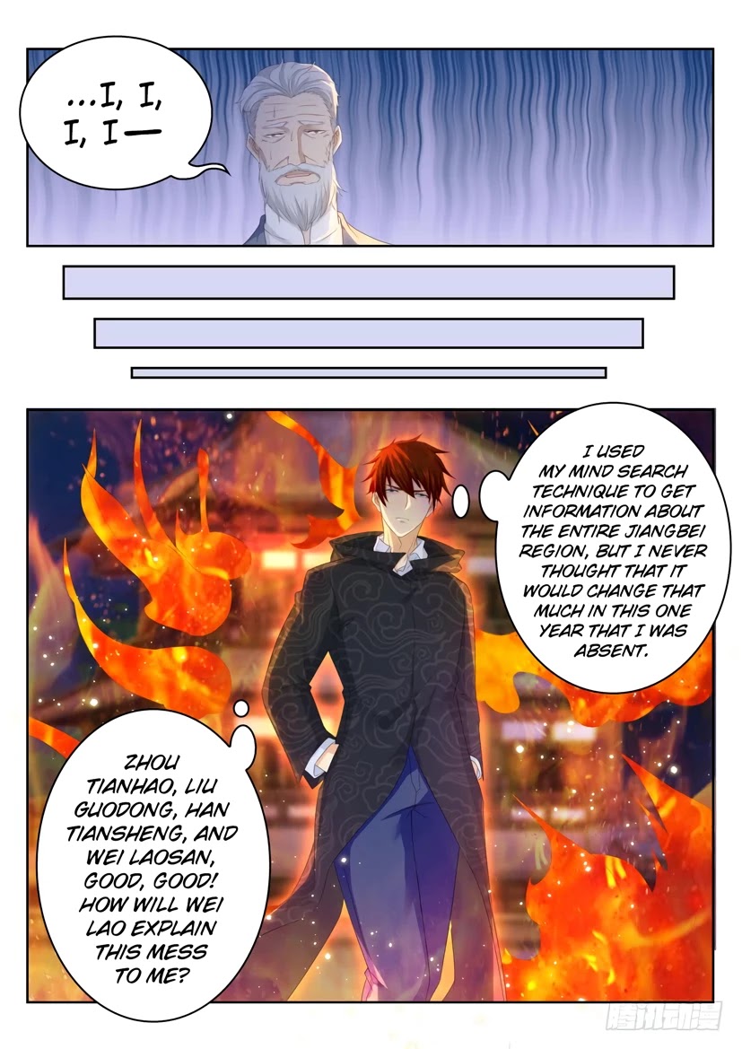 Rebirth Of The Urban Immortal Cultivator Chapter 249.5 page 13 - Chapter 249.5