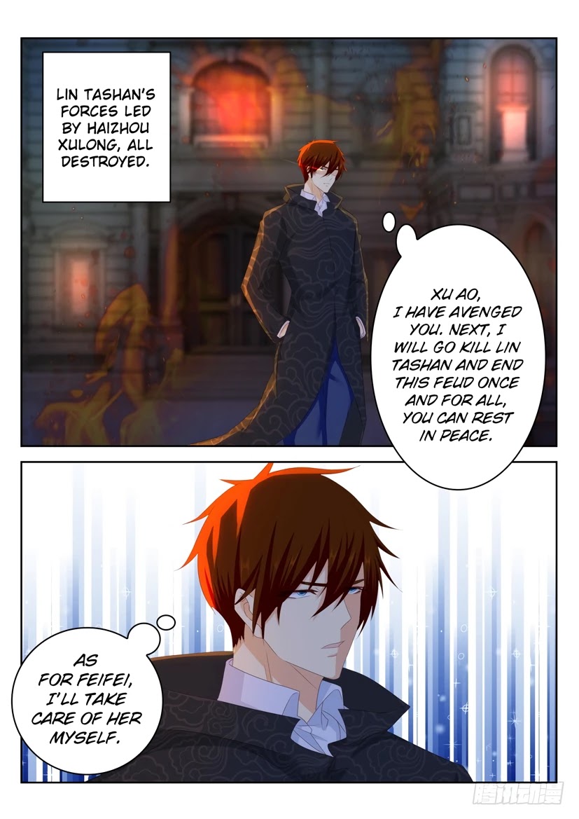 Rebirth Of The Urban Immortal Cultivator Chapter 249.5 page 15 - Chapter 249.5