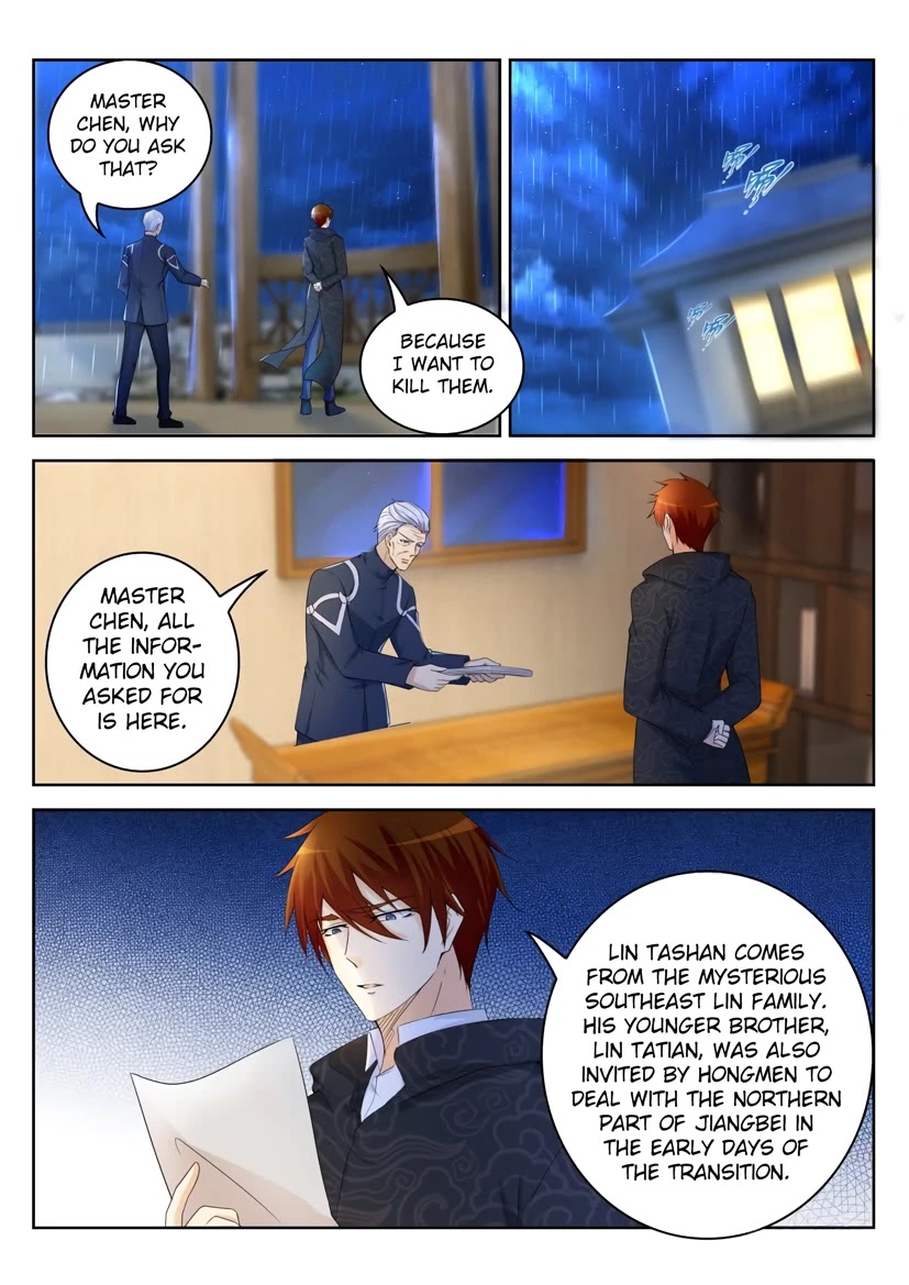 Rebirth Of The Urban Immortal Cultivator Chapter 249.5 page 2 - Chapter 249.5