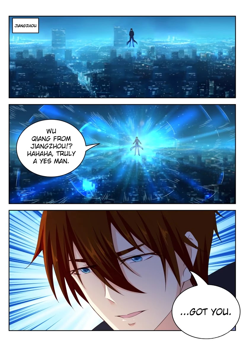 Rebirth Of The Urban Immortal Cultivator Chapter 249.5 page 6 - Chapter 249.5