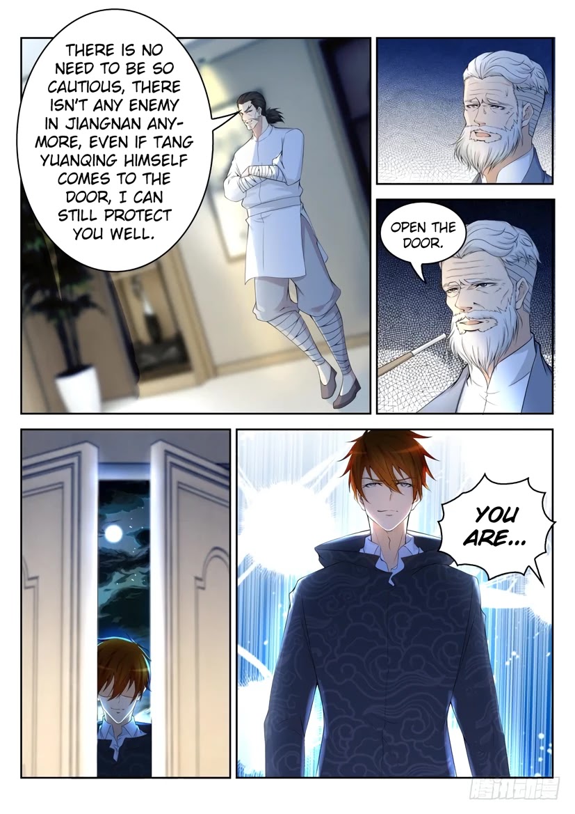 Rebirth Of The Urban Immortal Cultivator Chapter 249.5 page 9 - Chapter 249.5