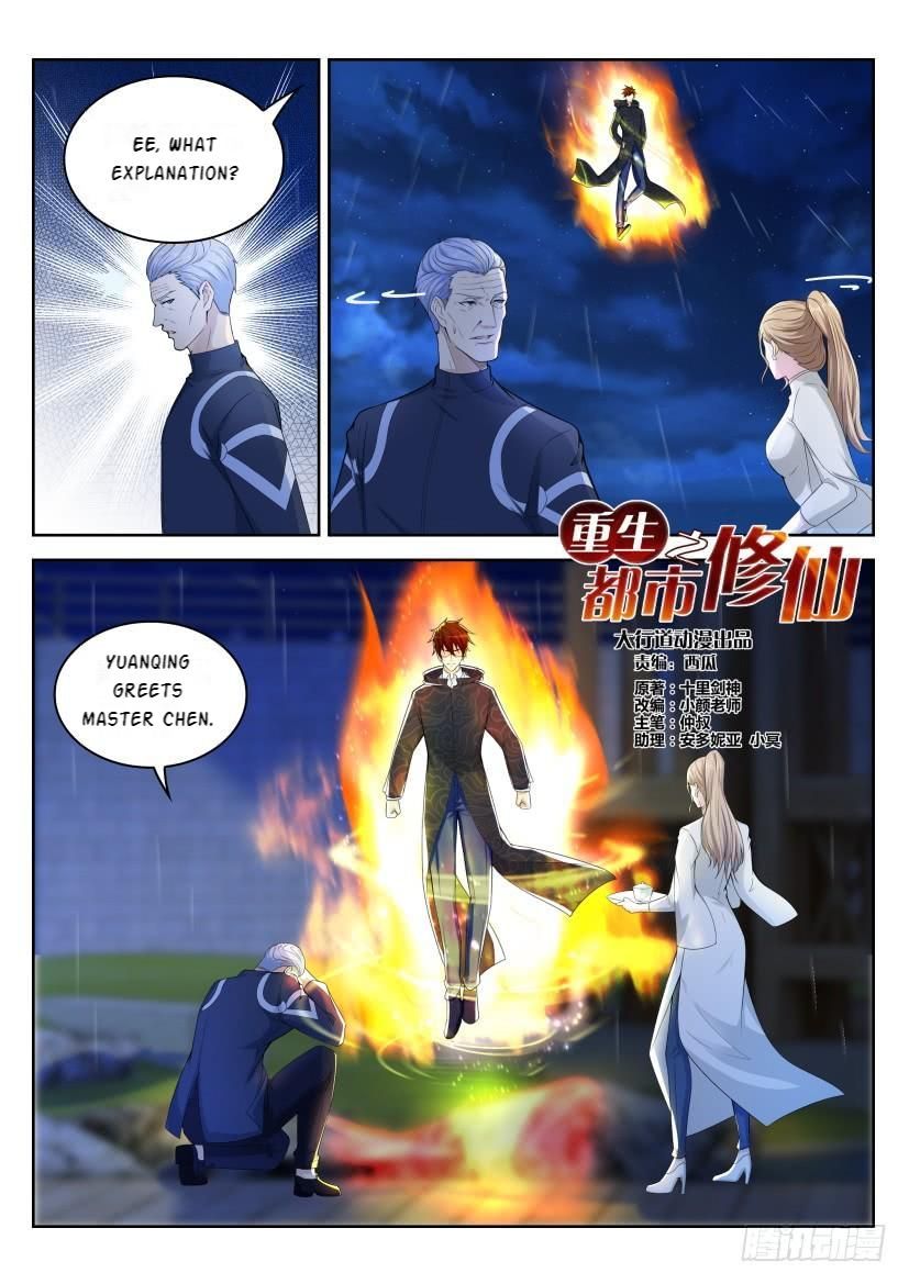 Rebirth Of The Urban Immortal Cultivator Chapter 249 page 10 - Chapter 249