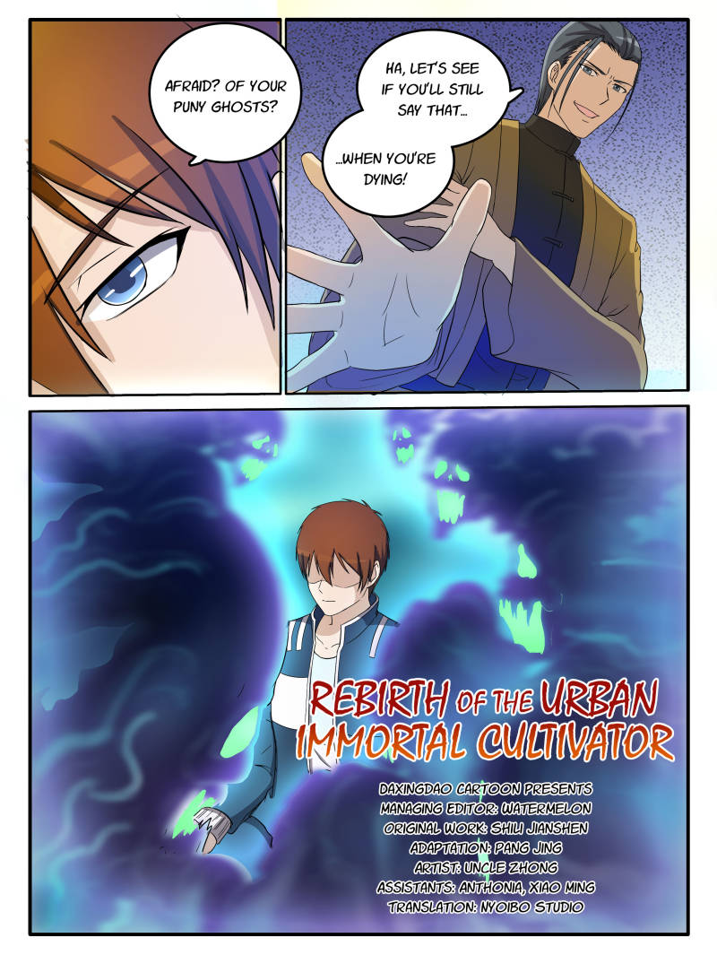 Rebirth Of The Urban Immortal Cultivator Chapter 25 page 11 - Chapter 25