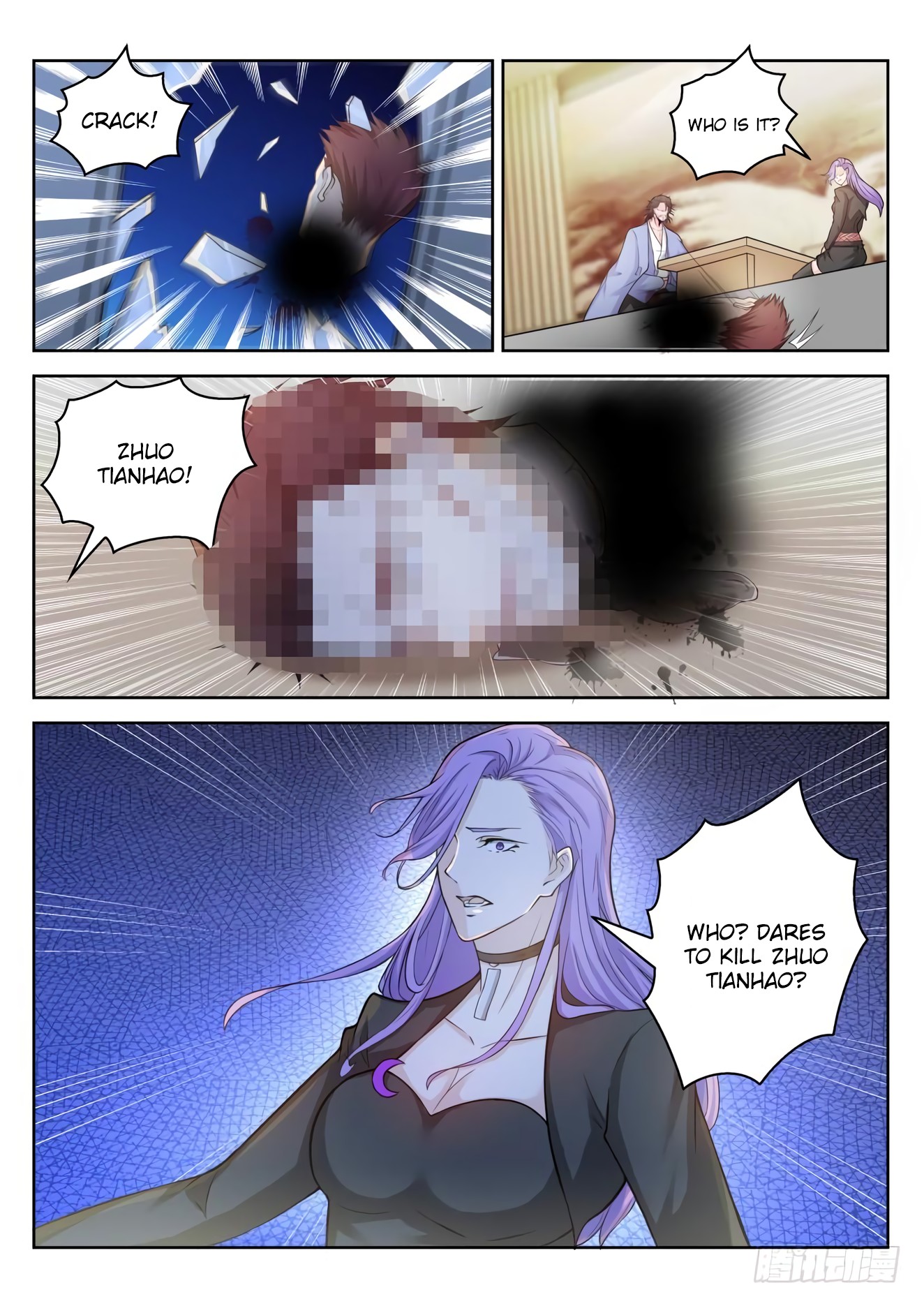 Rebirth Of The Urban Immortal Cultivator Chapter 250 page 2 - Chapter 250
