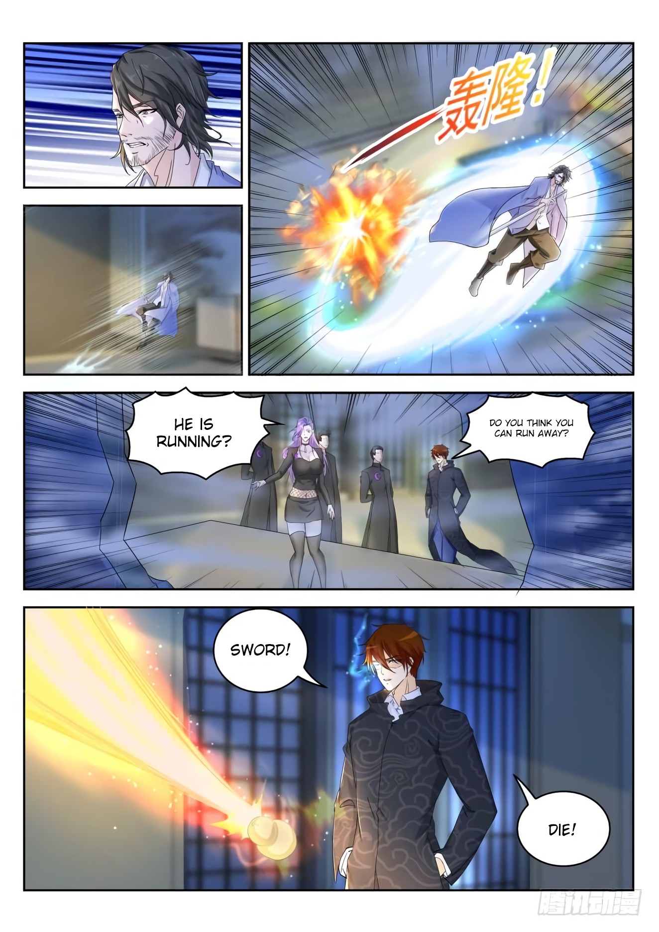 Rebirth Of The Urban Immortal Cultivator Chapter 250 page 7 - Chapter 250