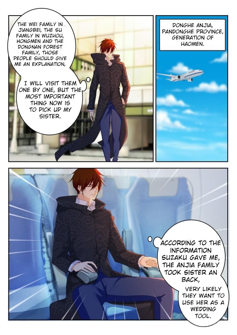 Rebirth Of The Urban Immortal Cultivator Chapter 251 page 6 - Chapter 251