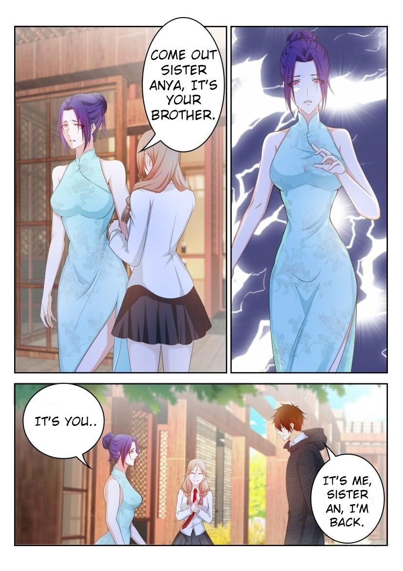 Rebirth Of The Urban Immortal Cultivator Chapter 252 page 2 - Chapter 252