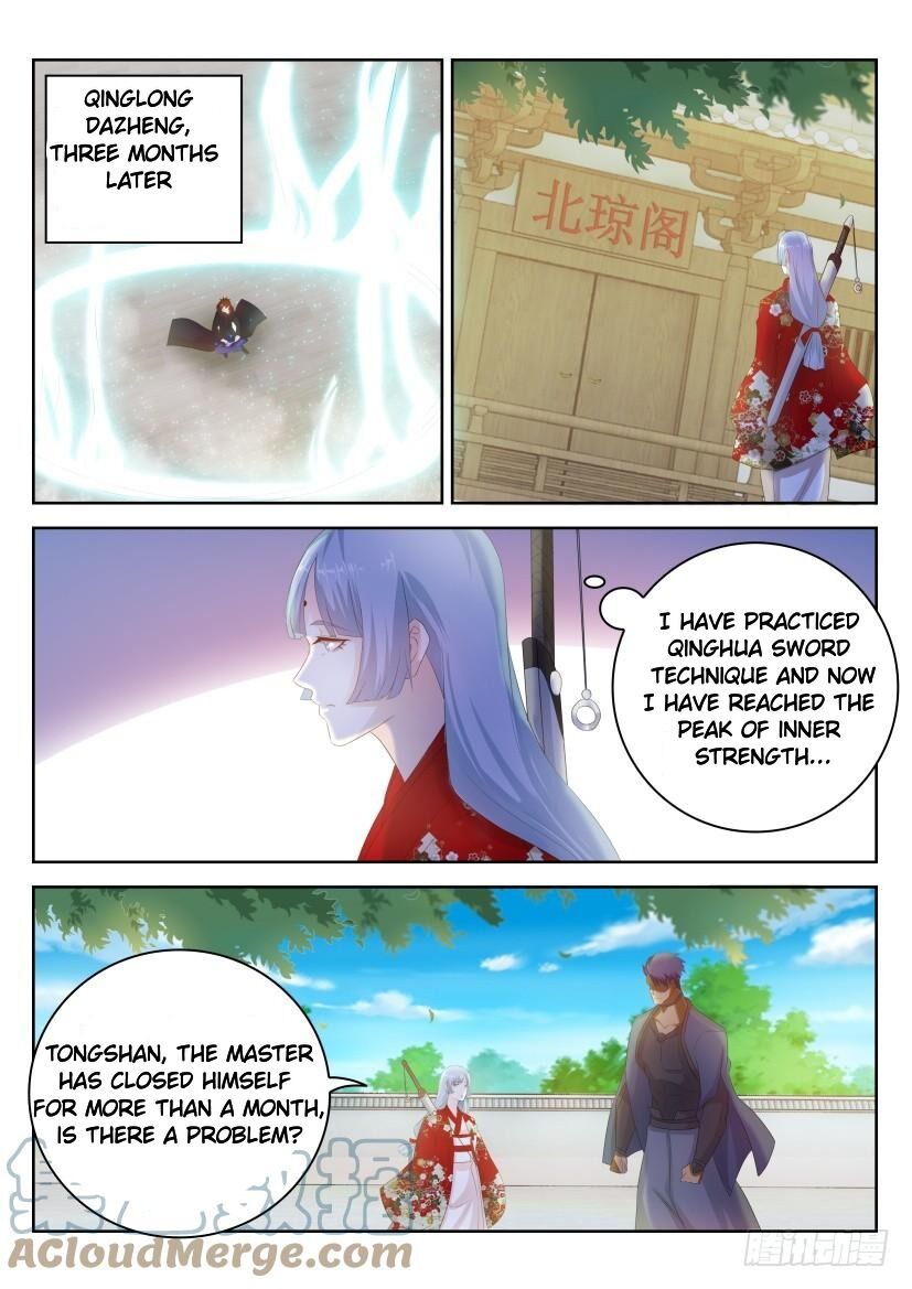 Rebirth Of The Urban Immortal Cultivator Chapter 255 page 10 - Chapter 255
