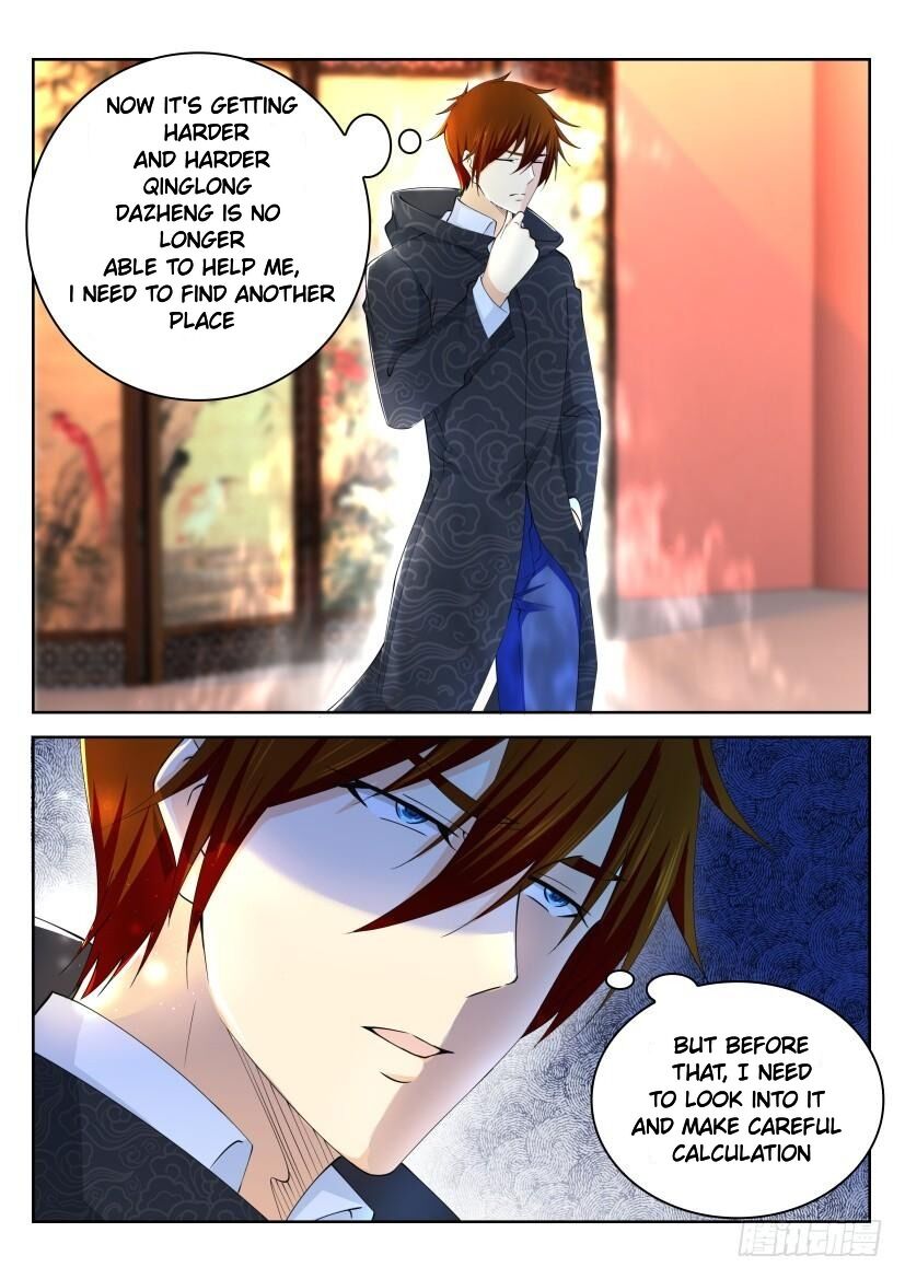 Rebirth Of The Urban Immortal Cultivator Chapter 255 page 16 - Chapter 255
