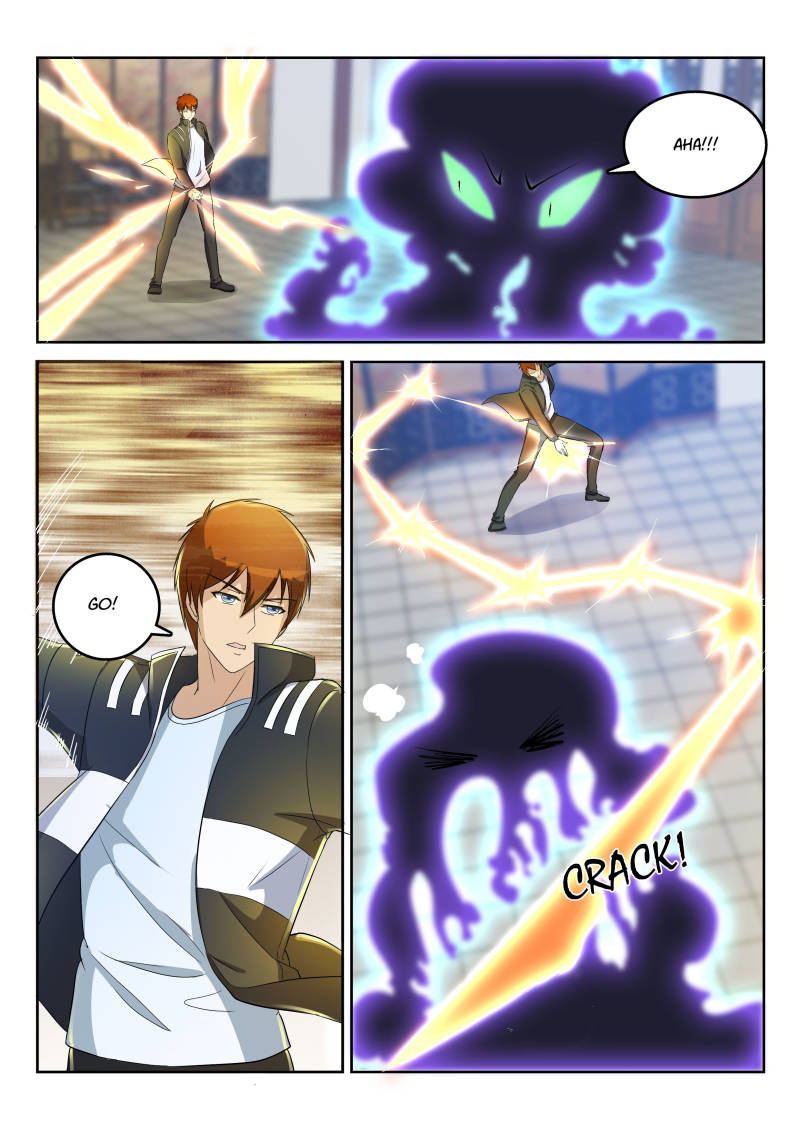 Rebirth Of The Urban Immortal Cultivator Chapter 26 page 2 - Chapter 26