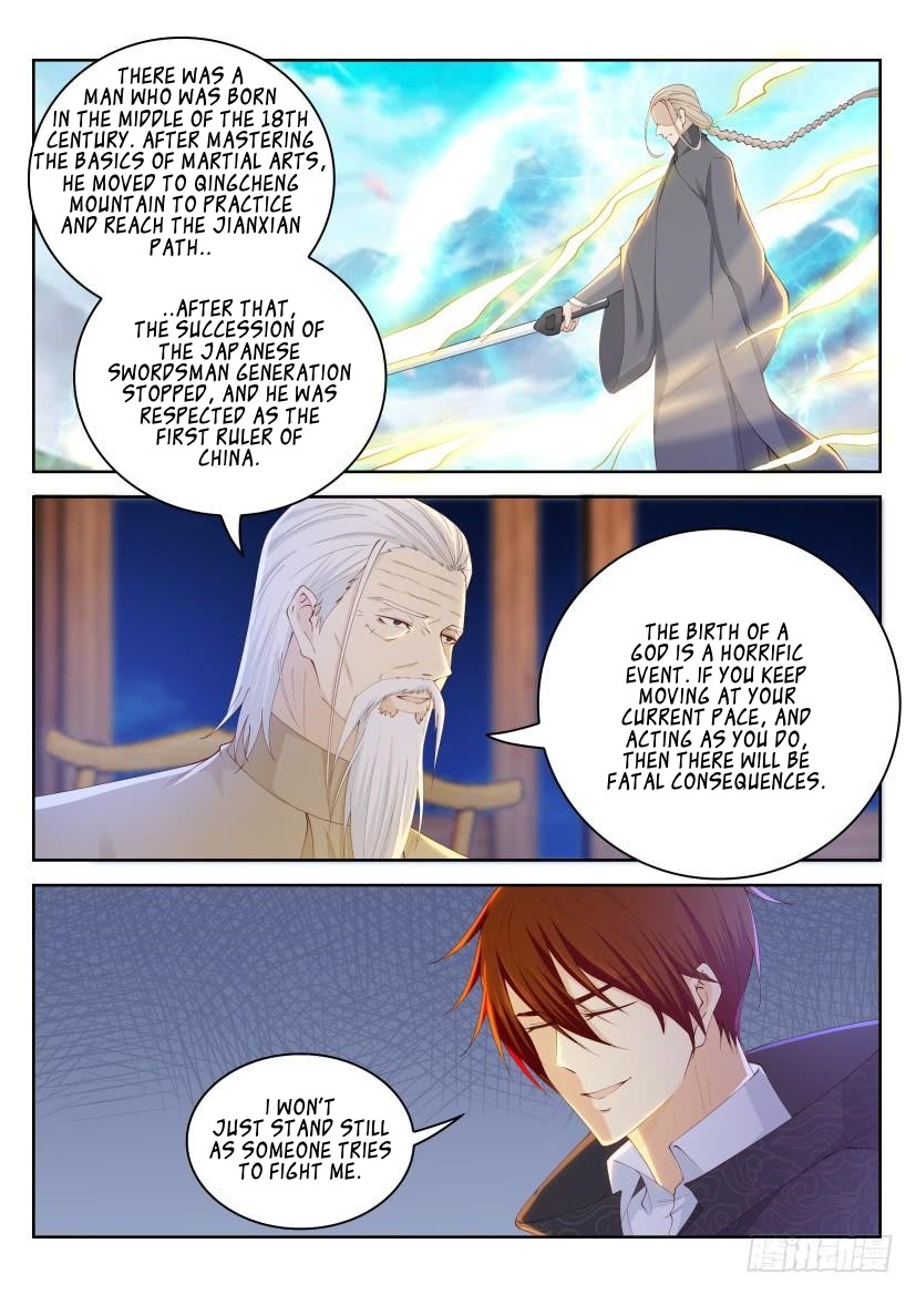 Rebirth Of The Urban Immortal Cultivator Chapter 261 page 13 - Chapter 261