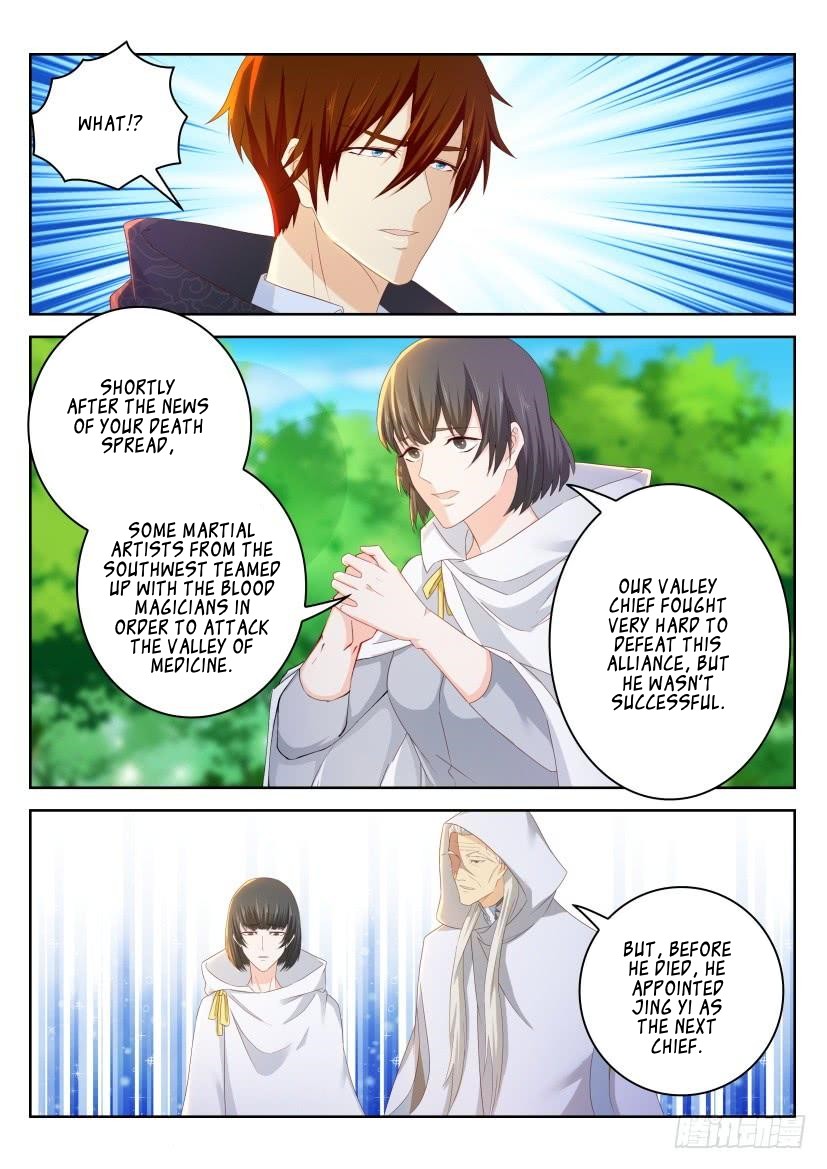 Rebirth Of The Urban Immortal Cultivator Chapter 263 page 12 - Chapter 263