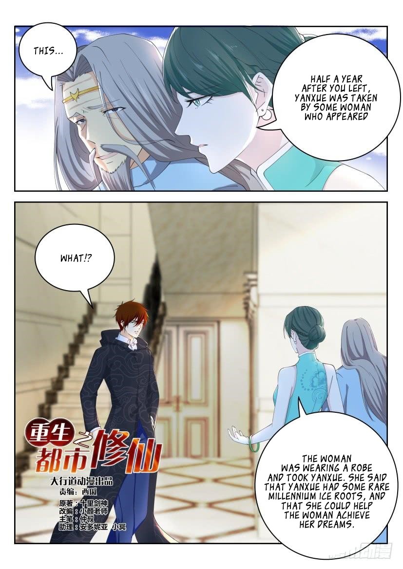 Rebirth Of The Urban Immortal Cultivator Chapter 263 page 5 - Chapter 263