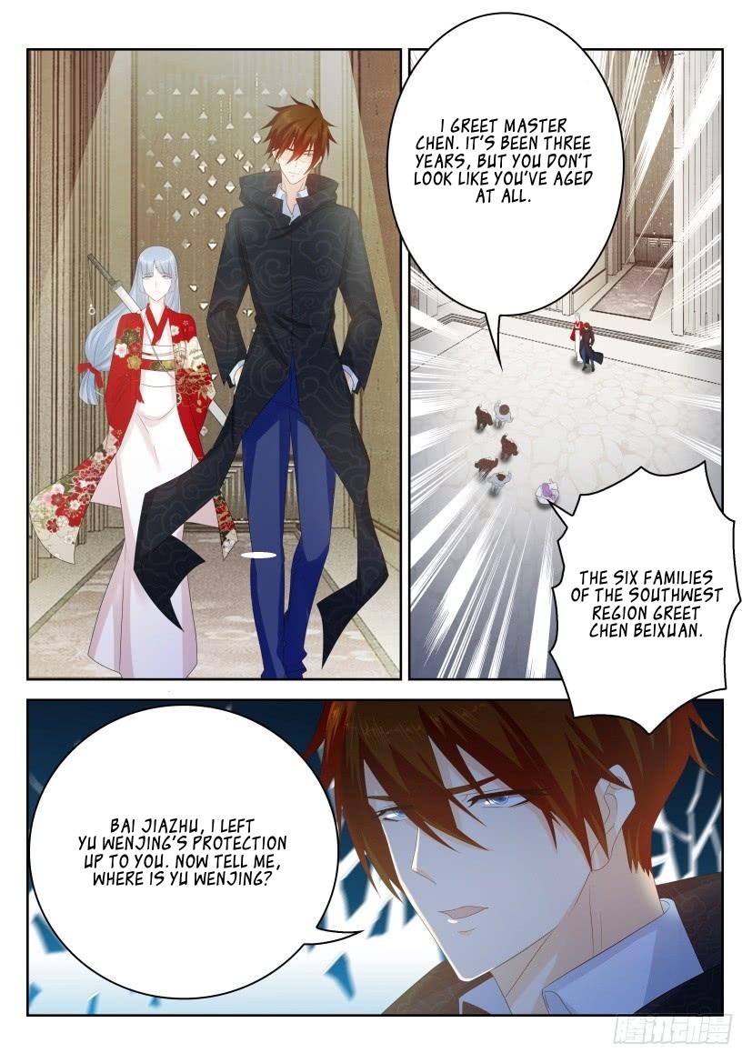 Rebirth Of The Urban Immortal Cultivator Chapter 264 page 15 - Chapter 264