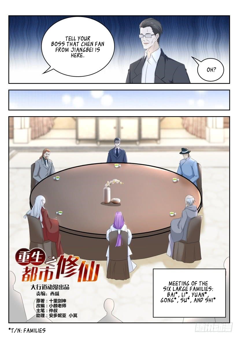 Rebirth Of The Urban Immortal Cultivator Chapter 264 page 9 - Chapter 264